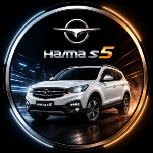Hayma s5